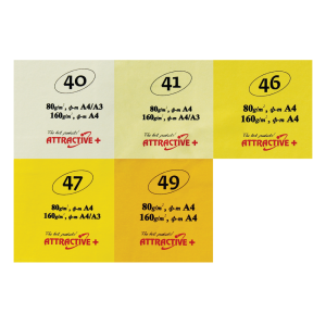 Жълта гама №40 ÷ №49 - малки опаковки