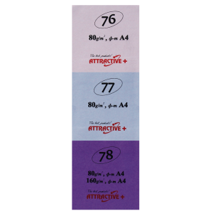 Purple gamma №70 ÷ №79