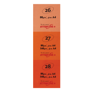Оранжева гама №20 ÷ №29