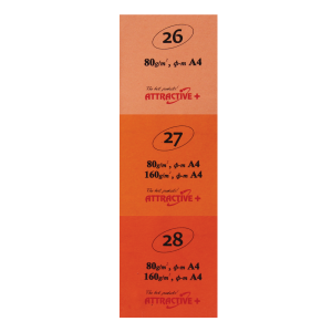 Оранжева гама №20 ÷ №29 - малки опаковки